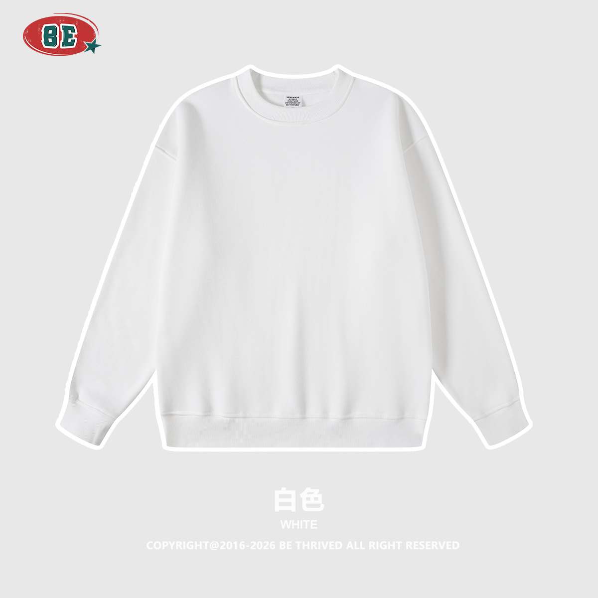 Ropa para Hombre BE | Sudadera gruesa con forro polar de cuello redondo y escote pequeño, color liso, para otoño 2025, en stock. image 16