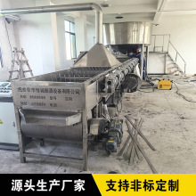 �Zʳ������B�m��C �Ԅ��������������� �׾��S�����Z�C�r��