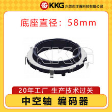 EC56 series ���D�_�P���{�����Ιnλ�^��ֵ����ʽ�}�_���a��