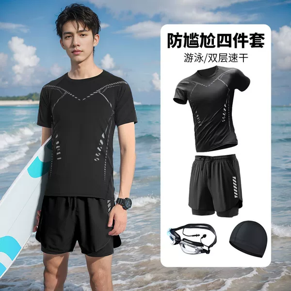 New model full set of surfing and swimming gear, men's swim trunks, men's swimwear, one-piece diving suit