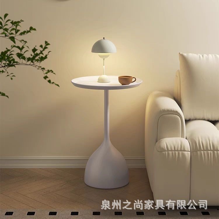 奶油风沙发边几边桌现代简约小茶几网红迷你小圆桌床头小边几移动|undefined