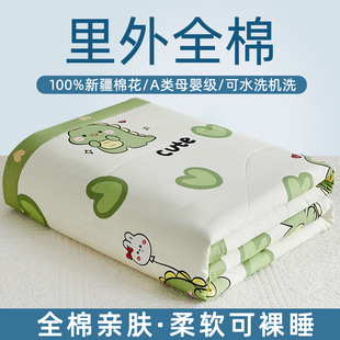 A�ĸ�뼉����ȫ���ı��əCϴ100�����ě����½��޻����{��������