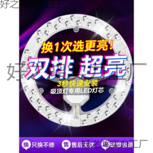 ��픟�led��о�A����Q�������P�N����������Ƭ������ɫ��Դ
