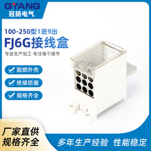 100-2501M9FJ6G_PӽӾнӾܚ־К늾зˮ