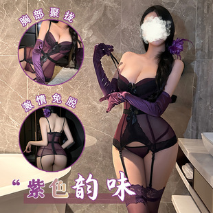 Sexy Lingerie Yujie Fish Bone Waist Vest Lace Hanging Stockings Mesh Waist Steel Ring Temptation Jumpsuit