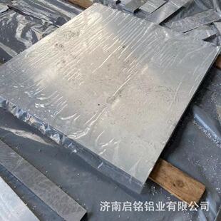 6061�X��CNC�ӹ��� ���X�Ͻ��ĺ�1060ɢ���XƬ5020 ���