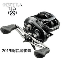 9rN2019¿ߡ֩롿ˮDAIWA֩·CT100