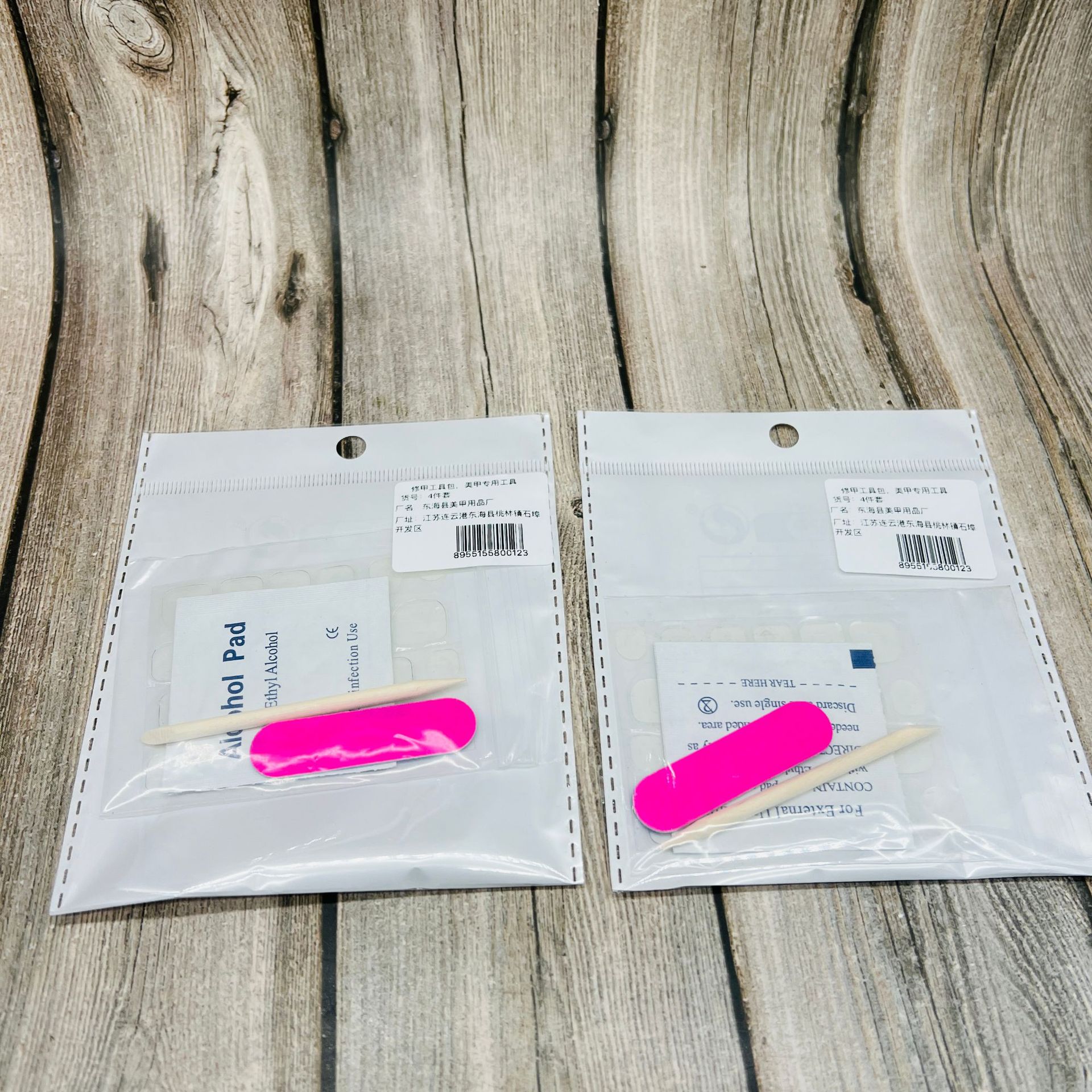 Pieza de belleza de uñas parche de uñas falso con pegamento calcomanías de uñas desgarrable Estudiante Adulto esmalte de uñas