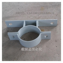 50*4mm�O��������Ͷ����������U늾��U�A���F�ܾo�i�̶�����֧��