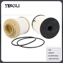 FD4617 8C3Z9N184A 33963 PF7934 �����ڸ��� ȼ��������