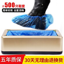 Ь�יC�����Ԅ��¿���_һ����ȫ�Ԅ��_�����M�T������Ь�C���҃�