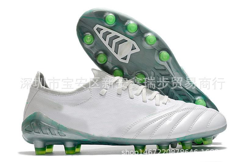 男子低組ニットFG釘緩震快適サッカースポーツシューズname brandフットボールシューズ|undefined