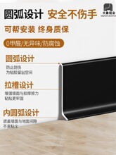 ��ӯ�l���_��48���X�Ͻ����_����ճ�N�_�����ٷ�ˮ���6cm���ֲ�