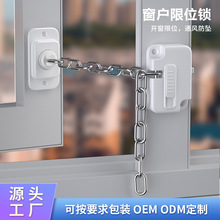 ���ƃ�ͯ��ȫ�i������λ���๦�ܰ�ȫ�i�����Ǵ����i�����T���i��