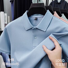 26�¿��ļ���ʿ���޷���Polo���������ж���T��͸�������ٴ�����