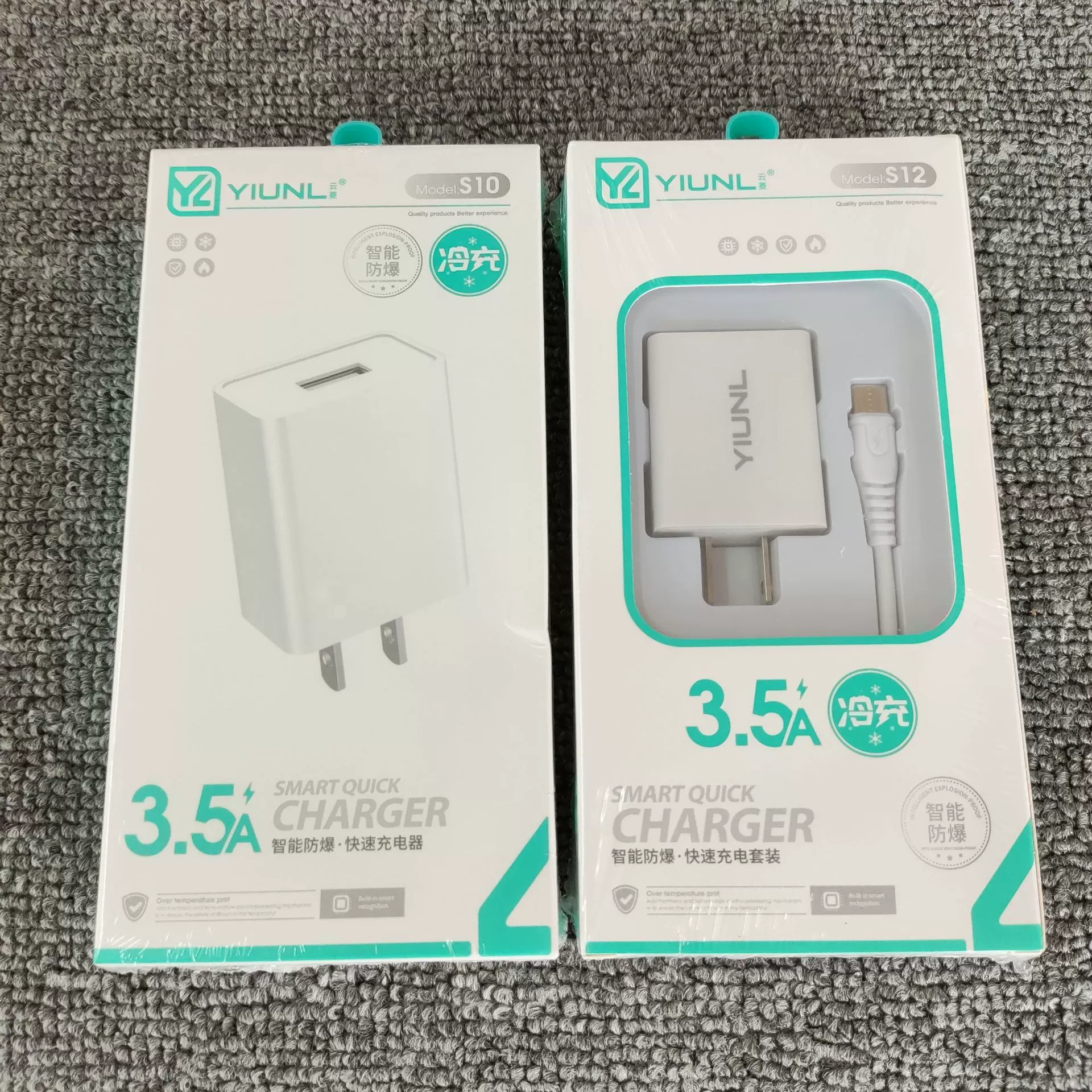 Адаптер питания USB настенный 3.5A (Huawei), компактные наборы USB/Type-C, взрывобезопасная холодная зарядка