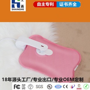 100V-250V���n�W������̖늟�ˮ�� ���ʽ�ů�� ���ܔ��ů�֌�