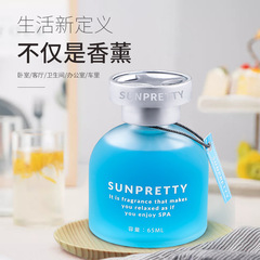 Air Freshener, Room Scent, Aroma Decor, Incense, Home Fragrance, Long-lasting Aroma, Bathroom Deodorizer