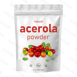 跨境现货实拍针叶樱桃粉水溶固体饮料原料针叶樱桃提取物工厂批发