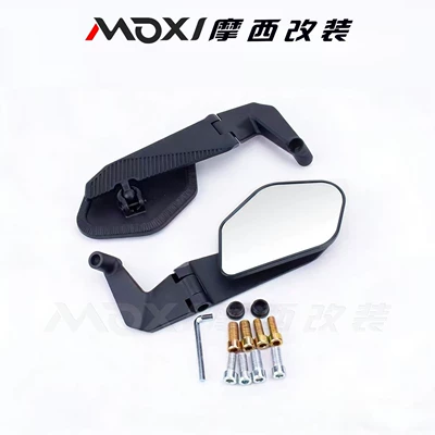 Hot-Selling Motorcycle and Electric Vehicle Modification Accessories Folding Wind Wing Rearview Mirror High-Definition Wide-View Reversing Mirror (Motorcycle rearview mirror) - white