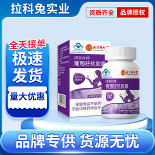 ����ͬ���Ã�͢����������ܛ�z�ұ���ʳƷ�����������wɫ�S����E6