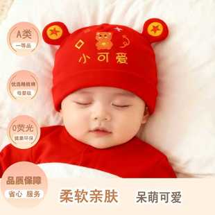 ������ñ�tɫ̥ñ0-6���p�ӟo��ñ���ﶬ�M�¼tñ�����������^ñ
