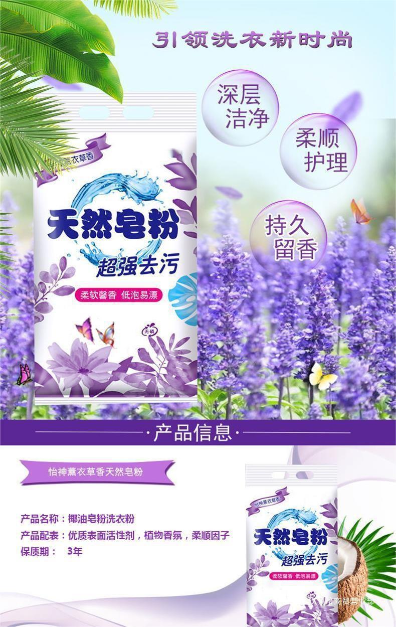 i2idjvmmydSNv11LL5JSeVD06zWkqNzBNYcl