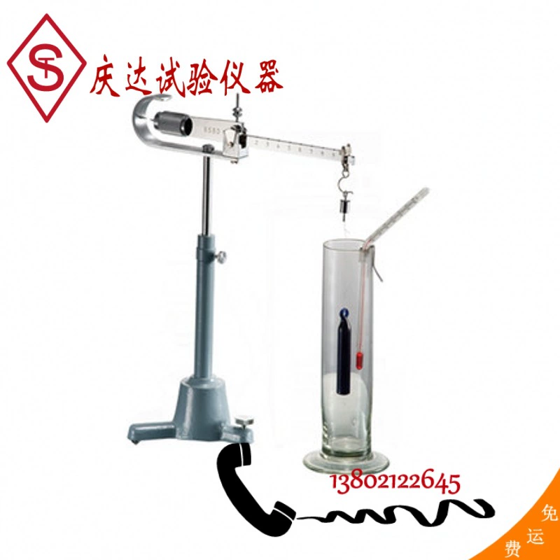 Удельный вес жидкости