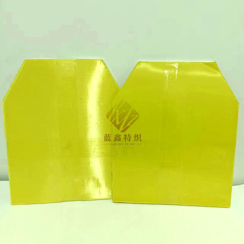 Soft aramid bullet-proof inner core NIJIIIA grade bullet-proof vest 25cm * 30cm * 8mm soft bullet-proof insert board