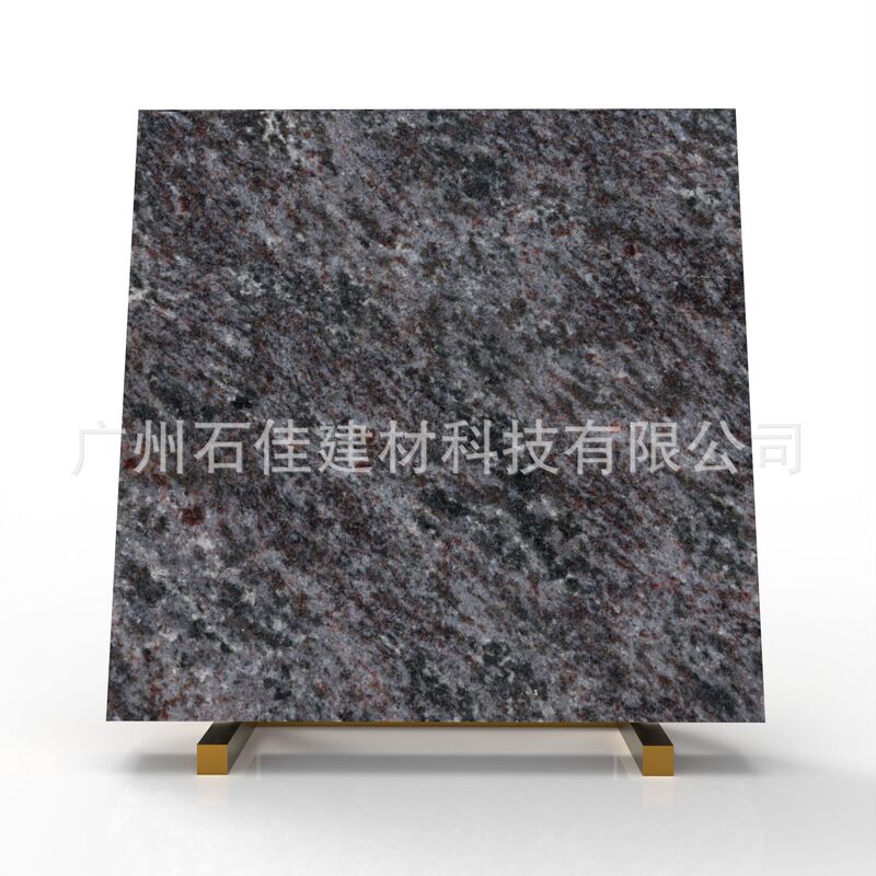 Granite plus fixed work floor door and window frame stone guardrail stone sidewalk stone sidewalk paving stone kitchen countertop