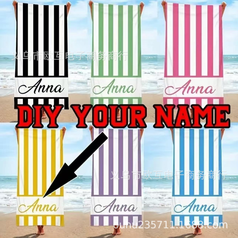 Independent Website Etsy Popular Style Personalized Beach Towel, Birthday Holiday Gift Towel for Boys and Girls Independent Website Etsy Popular Style Personalized Beach Towel, Birthday Holiday Gift Towel for Boys and Girls