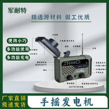 �羳��������๦�����Ͳ�����������C�֓u���̫���¶�I�b��