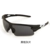 W662 black frame gray film