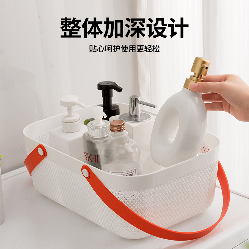 Canasta de almacenamiento portátil Canasta de almacenamiento para el hogar Canasta de almacenamiento de condimentos de cocina Canasta de bocadillos de frutas y verduras Canasta de almacenamiento de baño