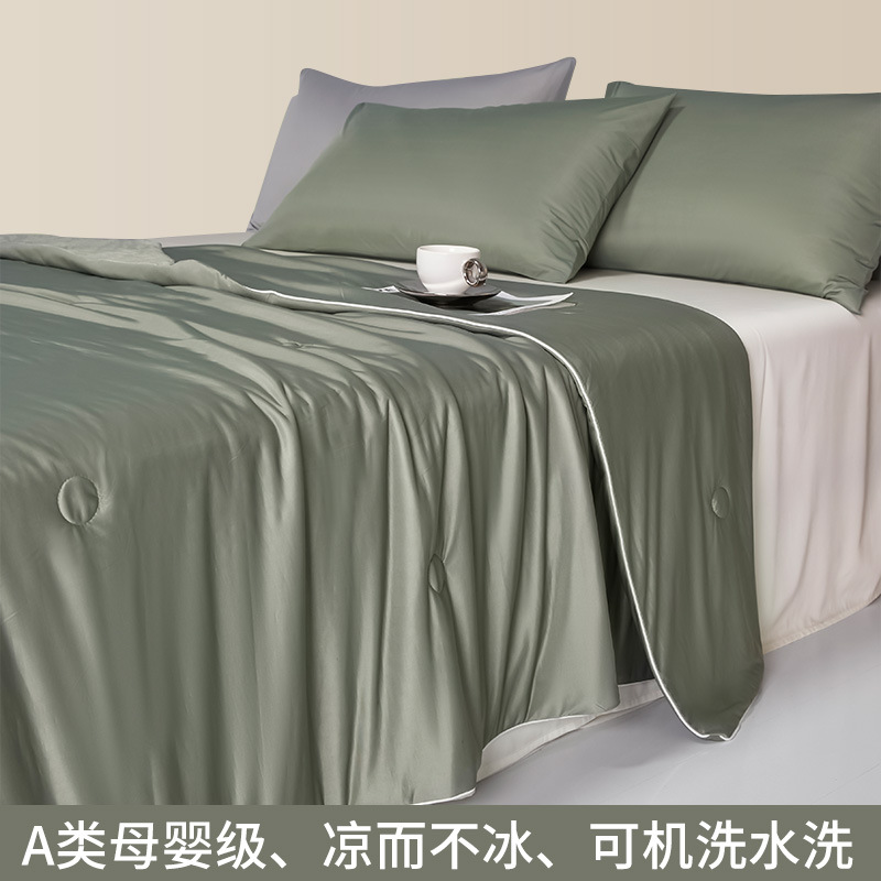 Clase A, seda fresca, seda de hielo, ropa de verano, ropa de cuatro piezas, ropa de aire acondicionado, dormitorio de estudiantes de verano, ropa de verano, ropa de verano, ropa de cama de verano, lavable a máquina