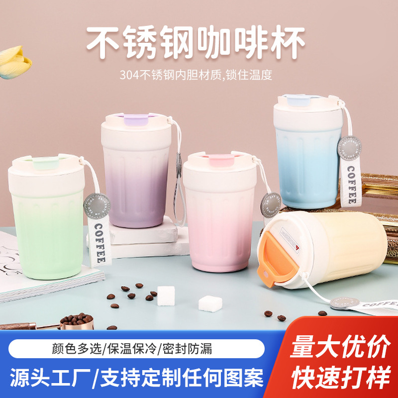 New Ceramic vacuum cup high-looking stainless steel coffee cup portable portable rope portable cup male and female student water Cup