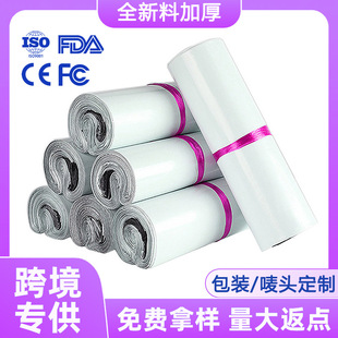 14�z���f�����ƼӺ��ɫ�����������b��ȫ�������l�غ�������