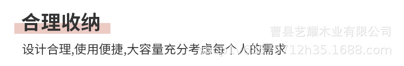 未标题-1_08.jpg