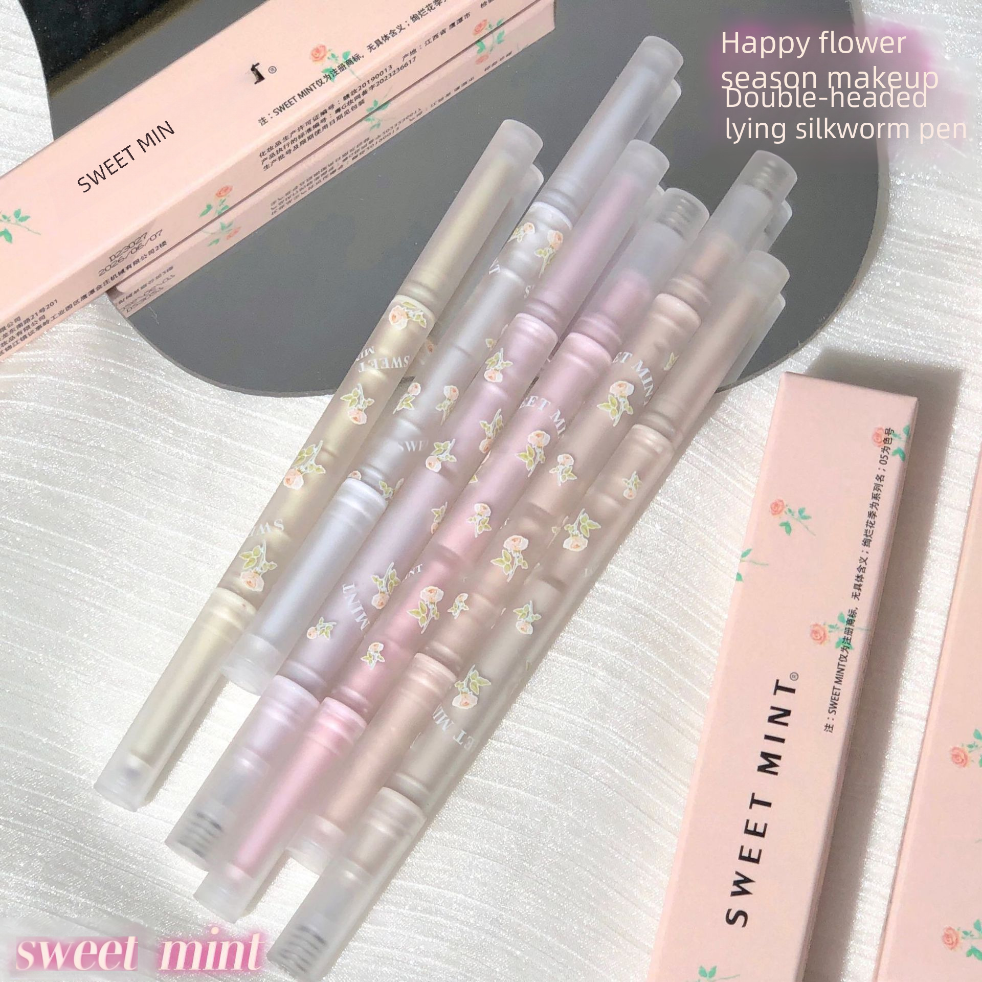 Sweet mint Brilliant Flower Season Double Head Silkworm Lying Pen High Glow Brightening Two-in-One Waterproof Sweat-proof Not Easy to Sainting