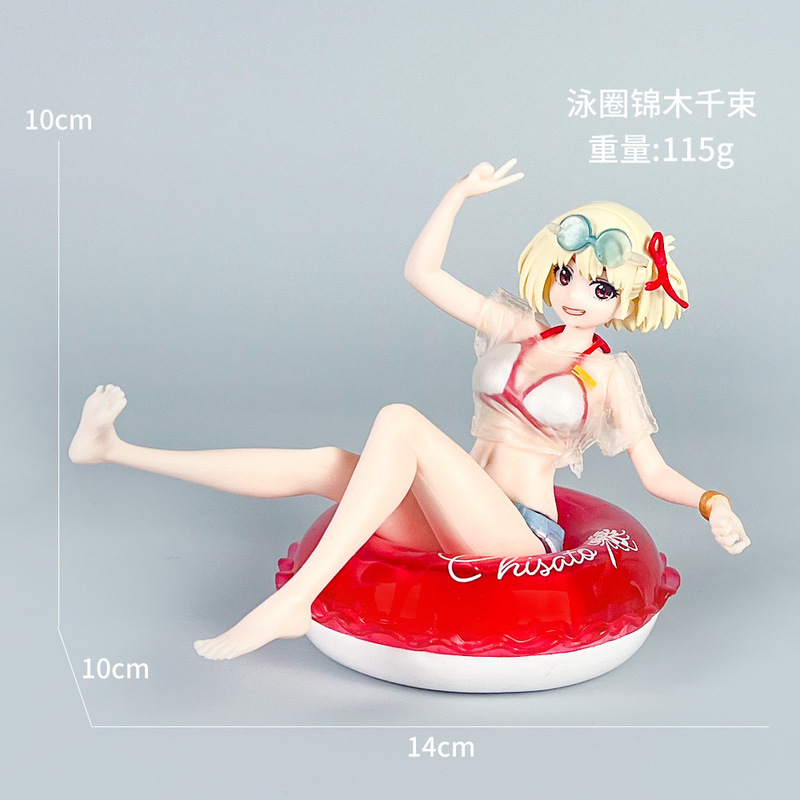 初音未来手办动漫水冰月美少女蕾姆花嫁穹妹二次元公仔模型摆件批|undefined