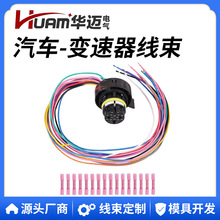 HUAM�A�~1292813 350-0168�m��춸���ѩ���mGMC6L80 6L90׃���侀