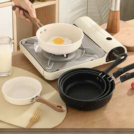 麦饭石不粘锅家用平底煎锅煎蛋神器煎牛排多功能早餐锅炉灶通用