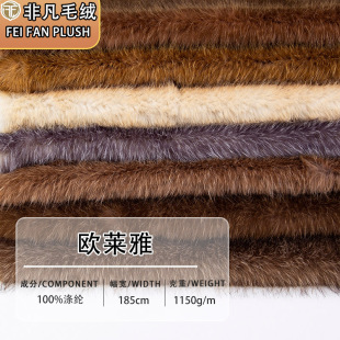 1150g�W�R�ŏS��ֱ���F؛ֱ�l �pɫ����ë�Lë�q��ˮ���q���b����