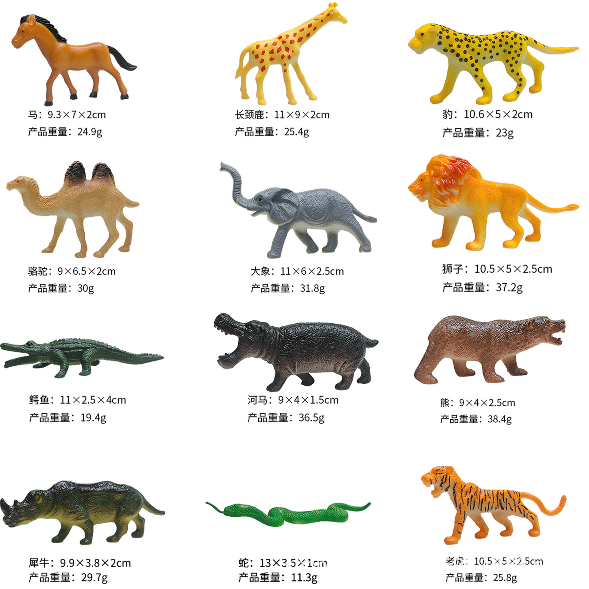 Materiales educativos infantiles transfronterizos, set de juguetes de modelos de dinosaurios y vida marina realistas pintados a mano para ciencia y educación.