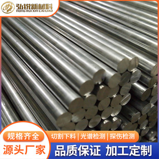 5056�X��5056�X�V�Ͻ��5056�����X���X�Ͳ�呼�呭h������
