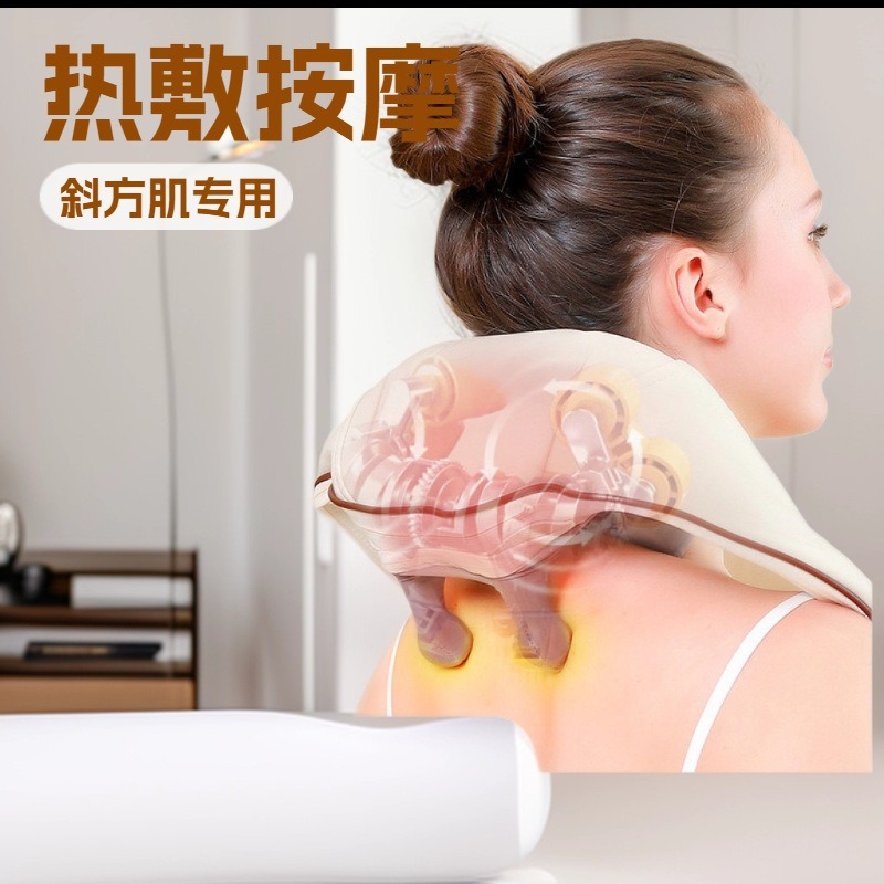 masajeador de columna cervical masajeador portátil compresas calientes masaje muscular mecánico USB carga portátil chal
