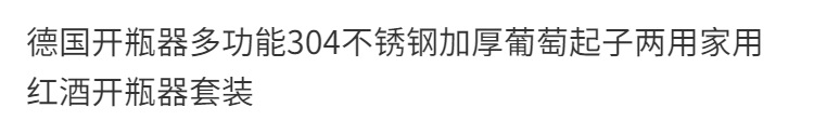 05e14e3f-c021-4972-bc4f-c1154be5012c.png