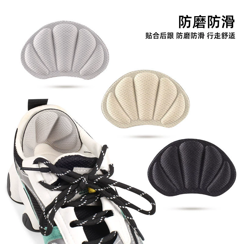 Тапки пятка патч мягкая Противоизносная пятка патч утолщенный регулируемый код половинного размера накладка Повседневная нашивка