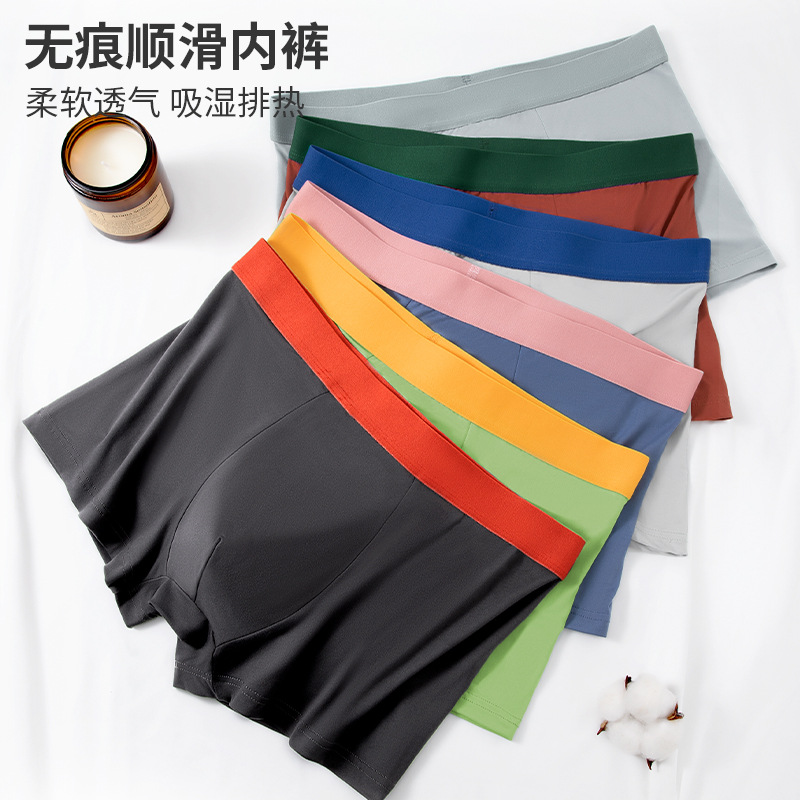 Comercio exterior transfronterizo hombre calzoncillos de invierno transpirables cómodos pantalones cortos de cuatro esquinas de color sólido pantalones grandes