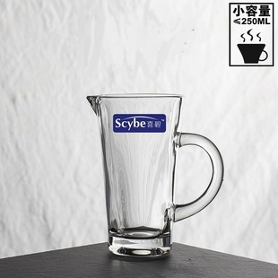 Xibi Sigern 100 ml Wine Dispenser Hotel Box Desktop Spirits Pot Liquor Dining Table Fairness Cup
